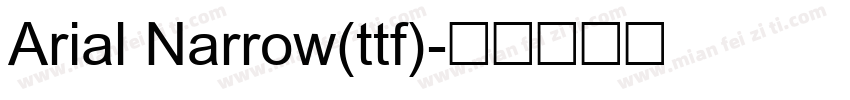 Arial Narrow(ttf)字体转换